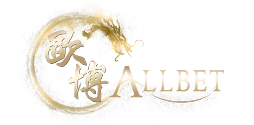 AllBet live casino provider VWorld Malaysia