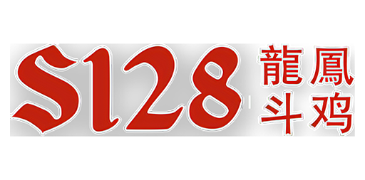 S128 fishing arcade VWorld casino Malaysia