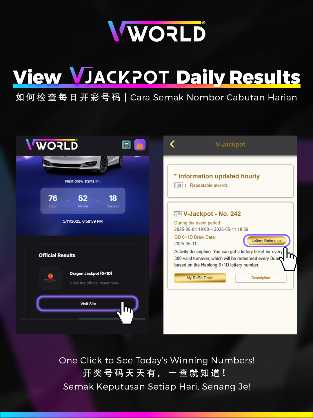 VWorld VJackpot Daily Results Tutorial
